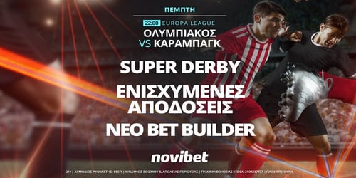 Novibet: Ολυμπιακός - Καραμπάγκ με 0% γκανιότα* και πληθώρα ειδικών στοιχημάτων (6/10)