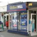 Η William Hill εξαγοράζει την Sportingbet