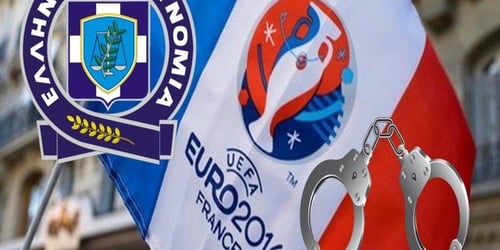 Συλλήψεις και στην Ελλάδα κατά την διάρκεια του EURO 2016
