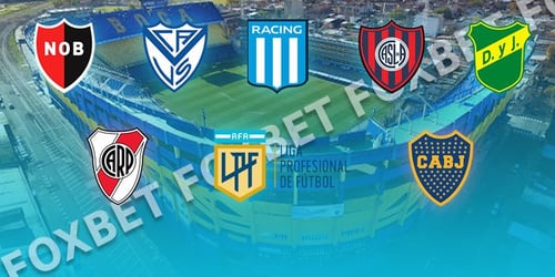 Αργεντινή: Superliga, Preview σεζόν 2020-21
