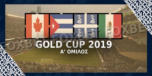 Preview, Gold Cup 2019: 1ος όμιλος