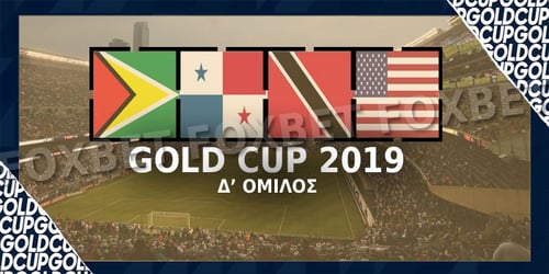 Preview, Gold Cup 2019: 4ος όμιλος