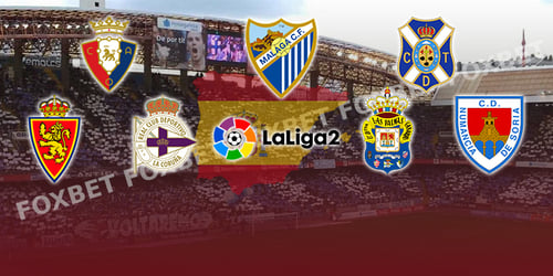 Ισπανία, Segunda Division: Preview σεζόν 2018-19