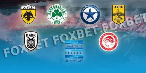 Ελλάδα, Super League 1: Preview σεζόν 2019-20