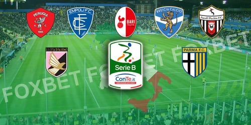 Ιταλία, Serie B: Preview 2017-18