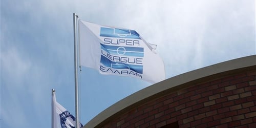 Superleague 2017-18: Η κλήρωση και τα ντέρμπι του πρωταθλήματος