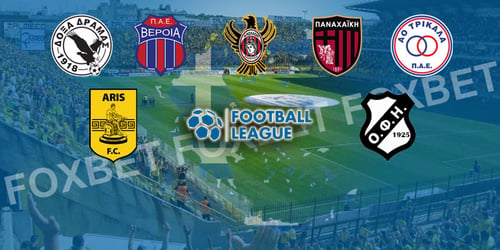 Ελλάδα, Football League: Preview σεζόν 2017-18