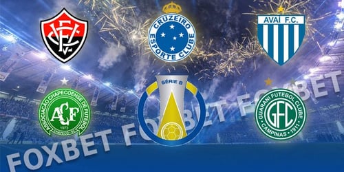 Βραζιλία, Serie B: Preview σεζόν 2020-21