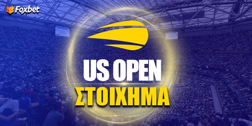 US Open 2026 Στοίχημα: Επιστρέφει για την «κούπα» στο 2.75!