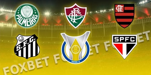 Βραζιλία, Serie A: Preview σεζόν 2020-21