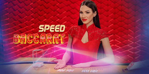 Speed Baccarat: Για τους λάτρεις τού μπακαρά και… της ταχύτητας!