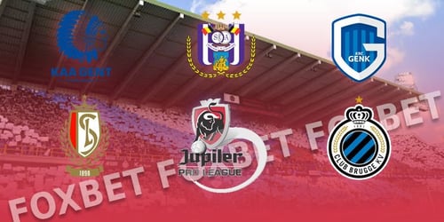 Βέλγιο, Jupiler League: Preview σεζόν 2020-21