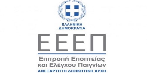 Κάλεσμα της ΕΕΕΠ για δημόσια διαβούλευση της αγοράς των τυχερών παιγνίων