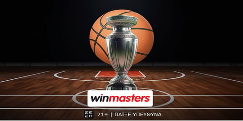 Πρώτη πράξη στους Τελικούς της Basket League με τρομερές αποδόσεις στη winmasters! (3/6)