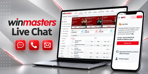 Πώς λειτουργεί το Live Chat της Winmasters;