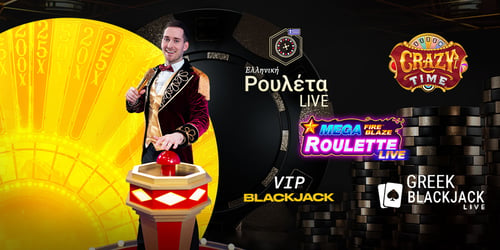 Oι 5 δημοφιλείς τίτλοι παιχνιδιών του 2022 στο Live Casino!