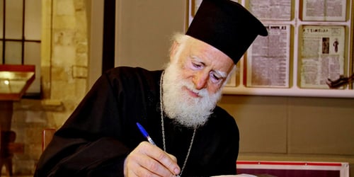 Αντιδρά για το καζίνο η Αρχιεπισκοπή Κρήτης
