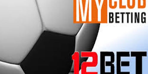 Η στοιχηματική πλατφόρμα 12ΒΕΤ χορηγός της Σουόνσι