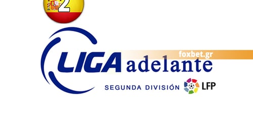 Ισπανία, Segunda Division: Preview 2015-16