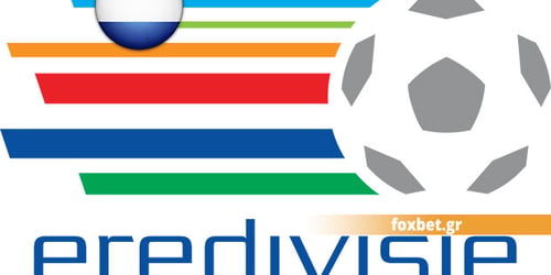 Ολλανδία, Eredivisie: Preview 2015-16