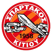 Σπάρτακος Κιτίου