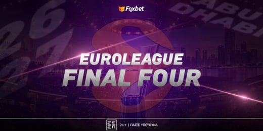 FINAL FOUR 2027 🏀 Ημερομηνίες - Πρόγραμμα - Ομάδες