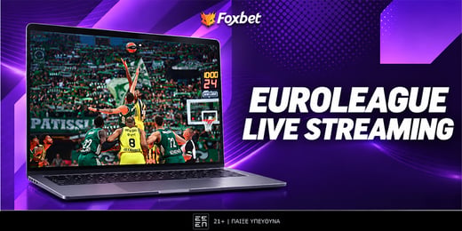 Euroleague Live Streaming ▶️ Εδώ βλέπουμε τους αγώνες της 4ης αγωνιστικής