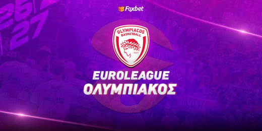 Ολυμπιακός Euroleague: Το πλήρες πρόγραμμα και οι πρώτες αποδόσεις