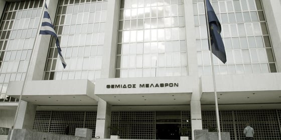 Πέντε πρόεδροι της Super League 1 κατηγορούνται για «στήσιμο»!