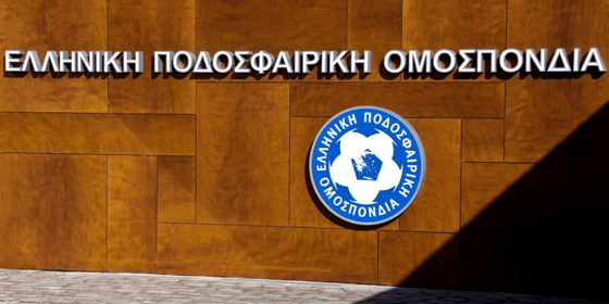 ΣΥΡΙΖΑ κατηγορεί ΕΠΟ: «Ανθούν παράνομο στοίχημα και στημένα παιχνίδια»