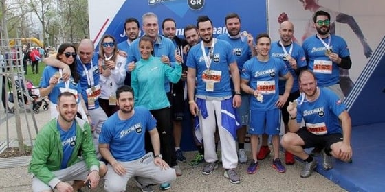 Stoiximan.gr: Ονομαστικός χορηγός του Μαραθωνίου "Μέγας Αλέξανδρος"