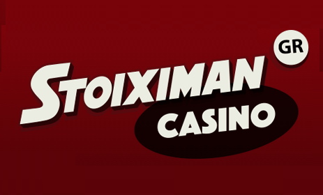 Νέο Jackpot στο Divine Fortune του Stoiximan Casino!