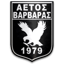 Αετός Βαρβάρας