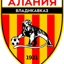 Αλάνια Βλαντικαφκάζ