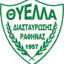 Θύελλα Ραφήνας