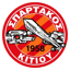 Σπάρτακος Κιτίου