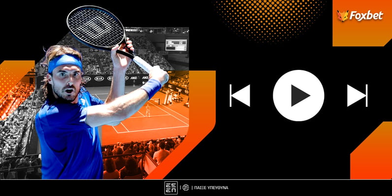 Τσιτσιπάς Live Κανάλι ▶️ Πού δείχνει τον αγώνα κόντρα στον Νταμ