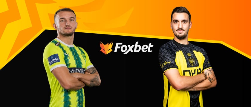 AEK Λάρνακας