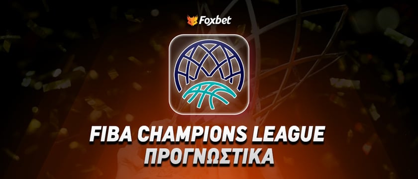 Ουνικάχα Μάλαγα