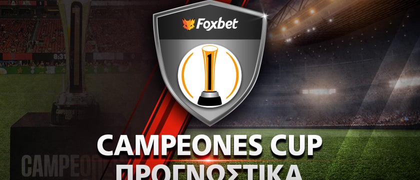 Λος Άντζελες FC