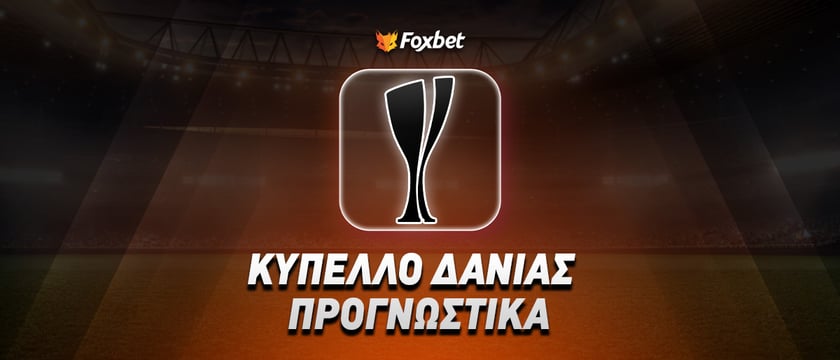 Μίντιλαντ
