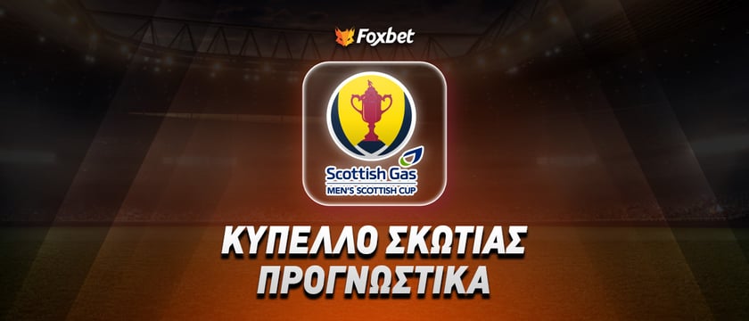 Σεντ Μίρεν