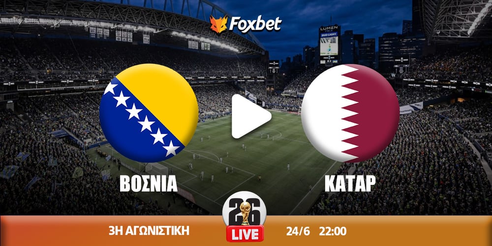 bosnia-katar-foxbet.jpg