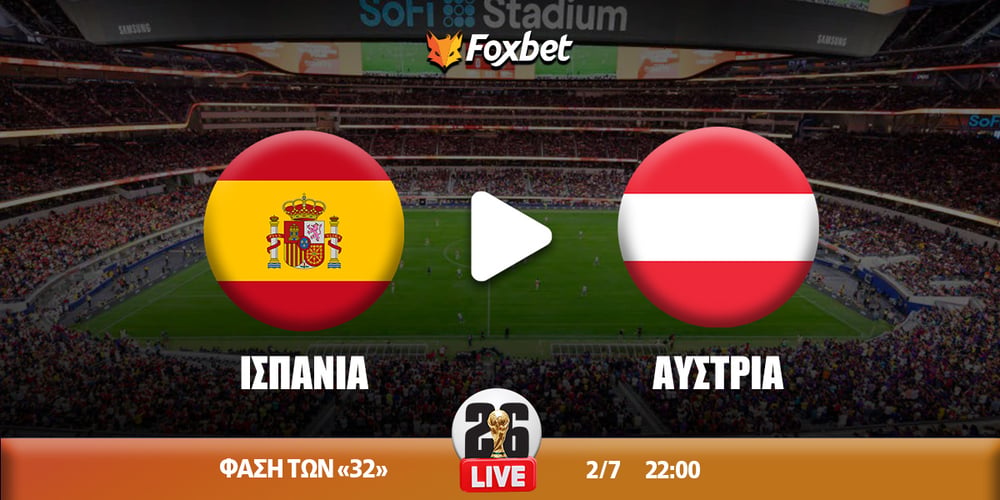 ispania-austria-foxbet.jpg