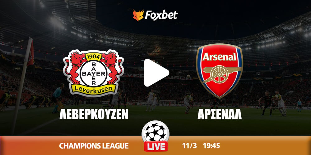 leverkusen-arsenal-foxbet.jpg