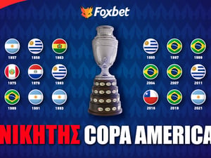 ΝΙΚΗΤΗΣ COPA AMERICA 🏆 ΑΠΟΔΟΣΕΙΣ | ΠΡΟΓΝΩΣΤΙΚΑ | ΚΑΤΑΤΑΞΗ