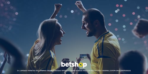 Betshop: Όταν θέλεις να παίξεις Στοίχημα και Live Στοίχημα