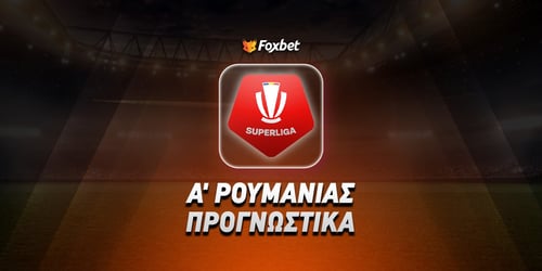 Fotbal Club FCSB vs ACS Champions FC Arges