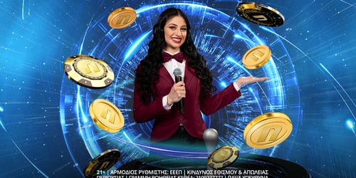 Ελληνική Quantum Roulette: Η επιλογή σου γίνεται παιχνίδι στο live casino της Novibet!