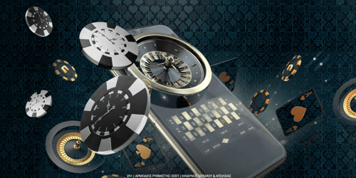 Εορταστικές προσφορές* στο live casino της Novibet